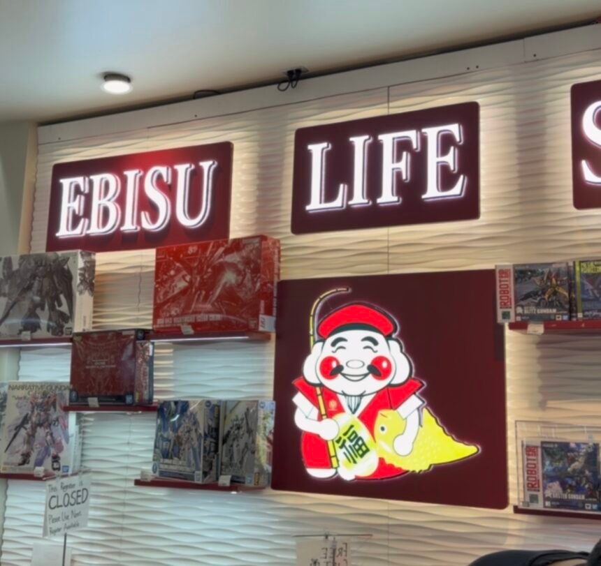Ebisu Life